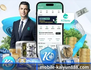 开云体育 APP 深度功能