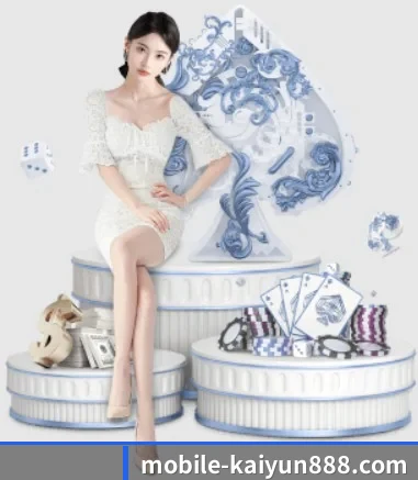 开云体育 APP