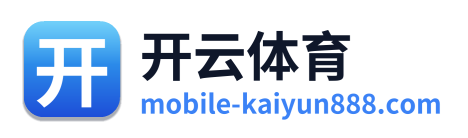开云体育 Logo